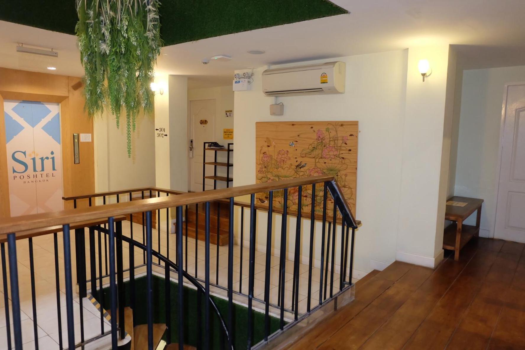 הוסטל Siri Poshtel בנגקוק מראה חיצוני תמונה